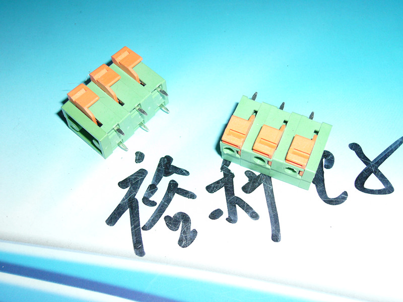 Terminal screw-free terminal JK142-762-3P spacing 7 62MM 2P-30P