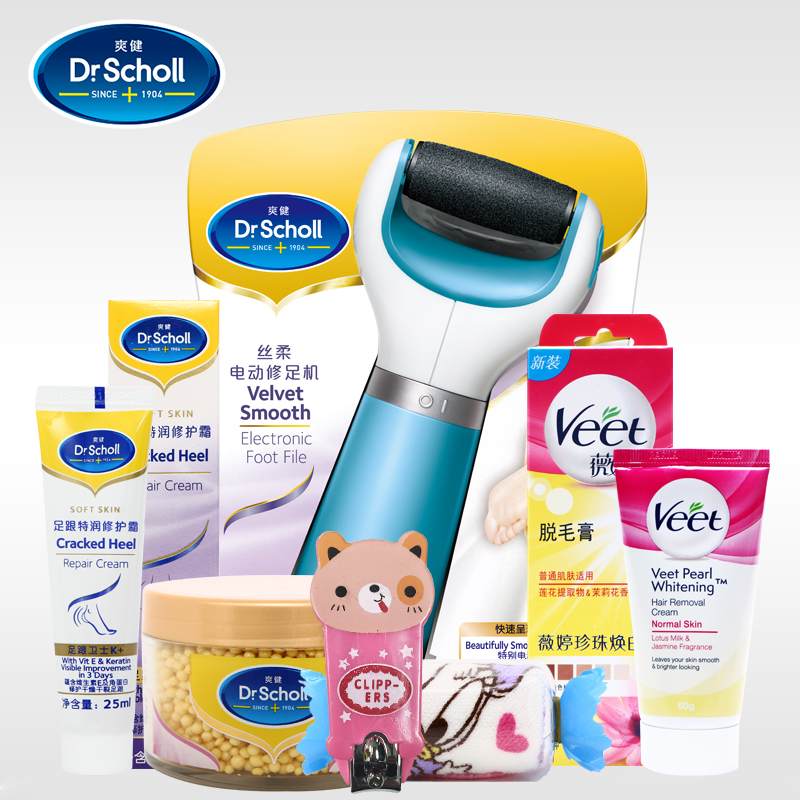 Dr.Scholl/爽健去足部死皮去老茧 电动丝柔修足机修脚磨脚器套装