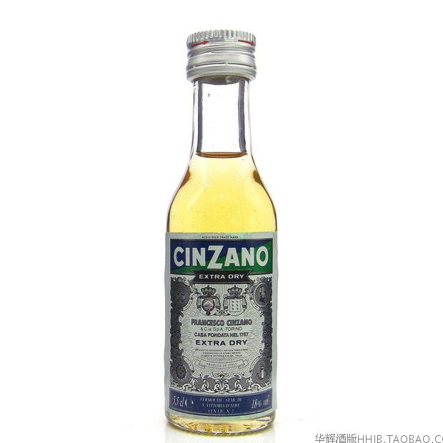 Small Wine Version Wine Office Cocktails Collection CINZANO Italian Fairy Dew EXTRA DRY white microfoam 55Ml