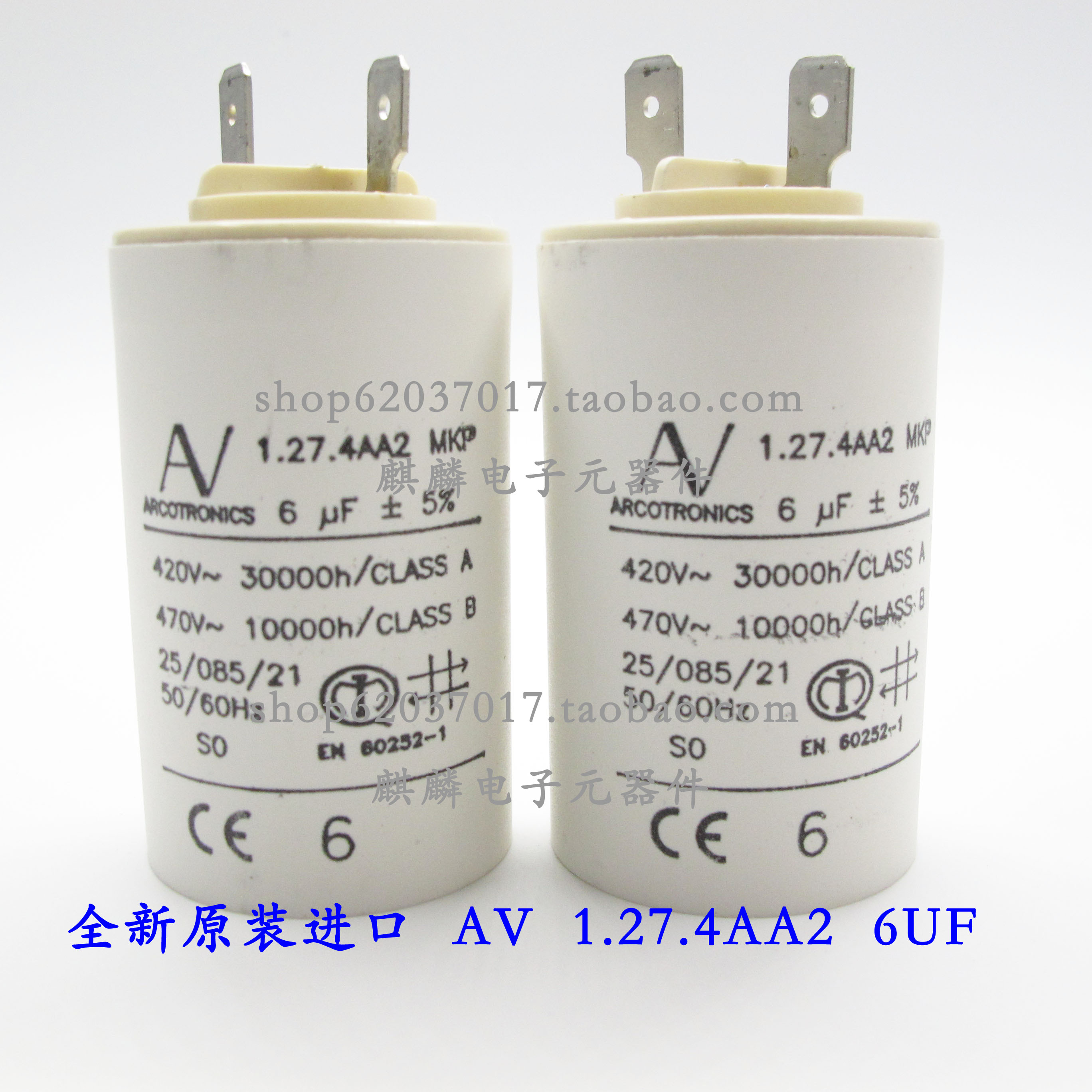 Imported AV Arcotronics MKP 6UF 420V-470V 1 27 4AA2 starting capacitor
