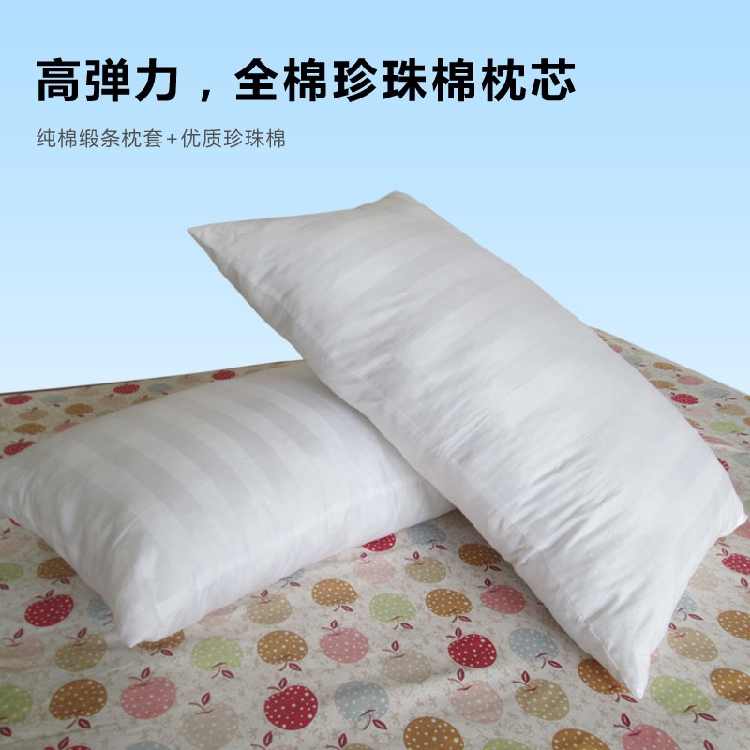 Customized pearl cotton pillow core single double pillow children 30*50 pillow core pure cotton student pillow pillow core