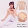 Mùa thu và mùa đông trẻ em mặc quần áo đáy quần màu da thịt khiêu vũ vô hình chạm đáy bộ đồ lót bó sát cộng với nhung dày shop quần áo trẻ em gần đây