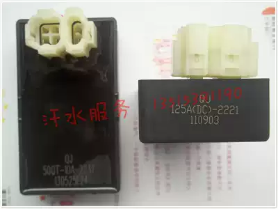 Qianjiang locomotive special accessories QJ100-4 125 Wang Zhongwang EFI round plug DC igniter