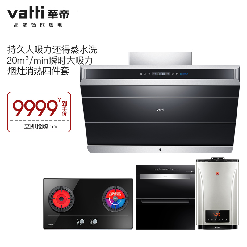 ����86���̻�+12b��+23������3016