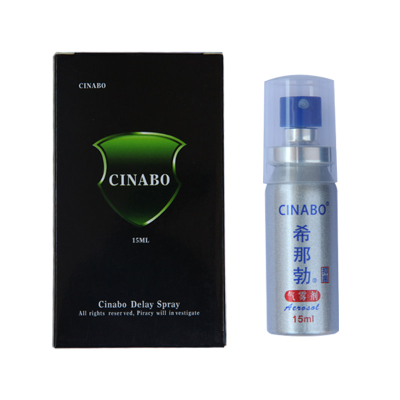 cinabo/希那勃男用气雾喷剂外用情趣用品不麻木
