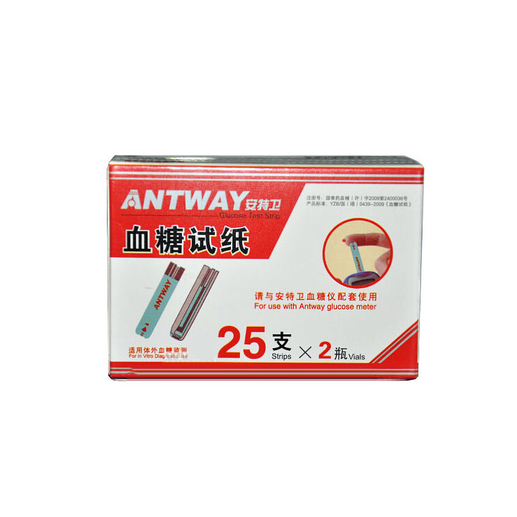 安特卫试纸 血糖试纸 60支配针头  家用测血糖