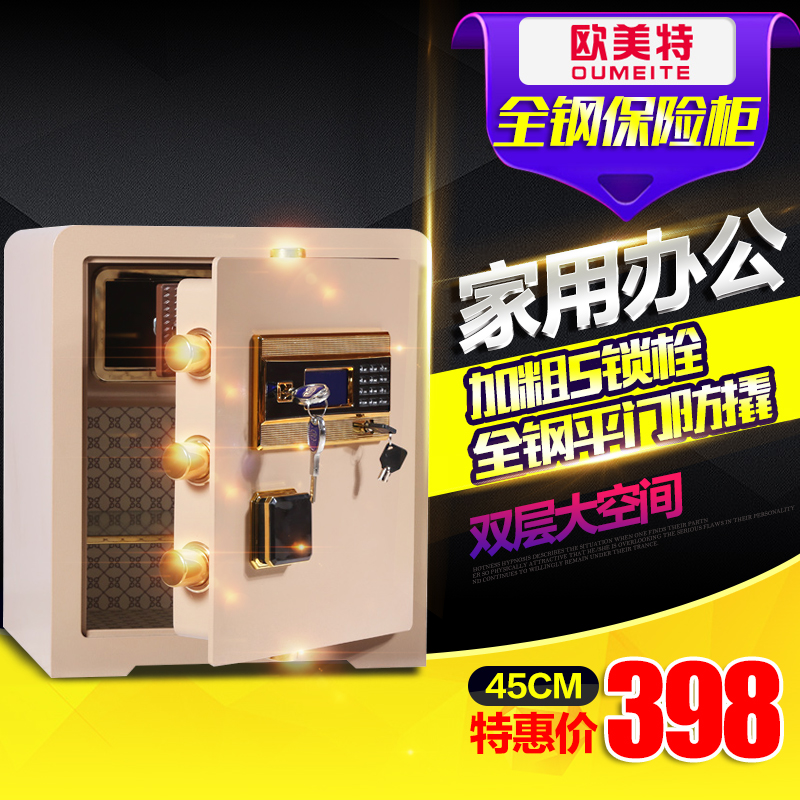 ŷ���ر��չ����PM45