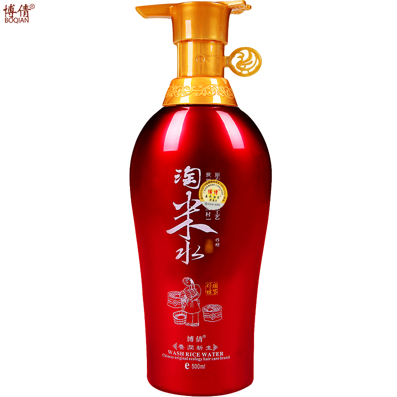 博倩淘米水洗发水露养发乌发养发润发清爽控油去屑止痒柔顺滋润
