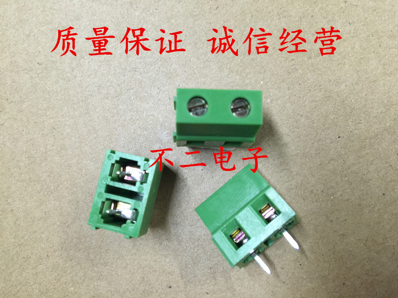 KF128- 2P Kefa Terminal Spacing 7 5mm Terminal Screw Type 0 14 Cores