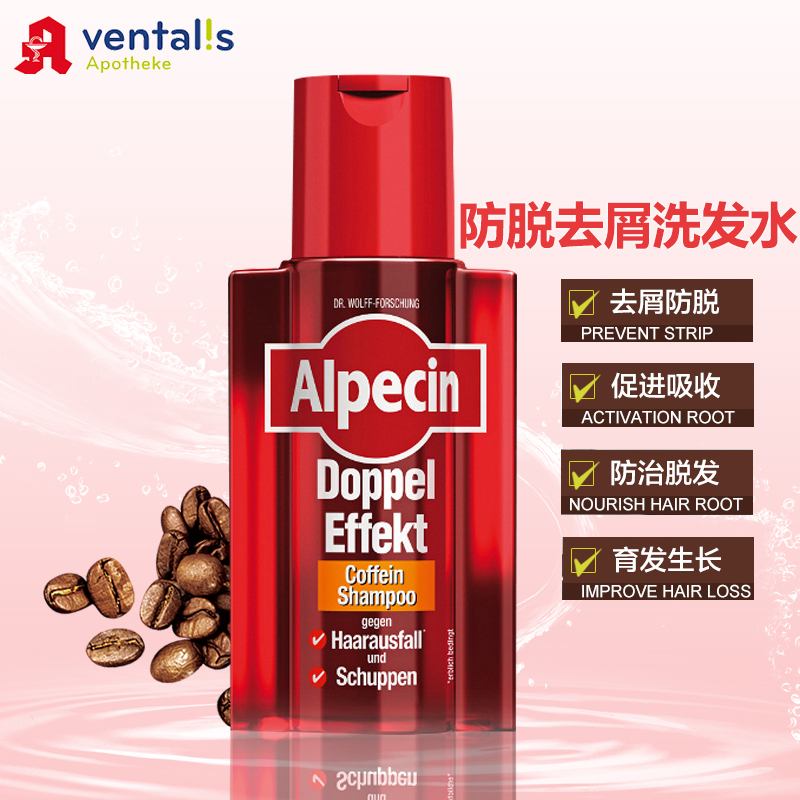 Usd 78 76 German Direct Mail Import Alpecin Appesin Anti Removal And Dandruff Itching Double Effect Shampoo Shampoo Shampoo 0ml Wholesale From China Online Shopping Buy Asian Products Online From The Best