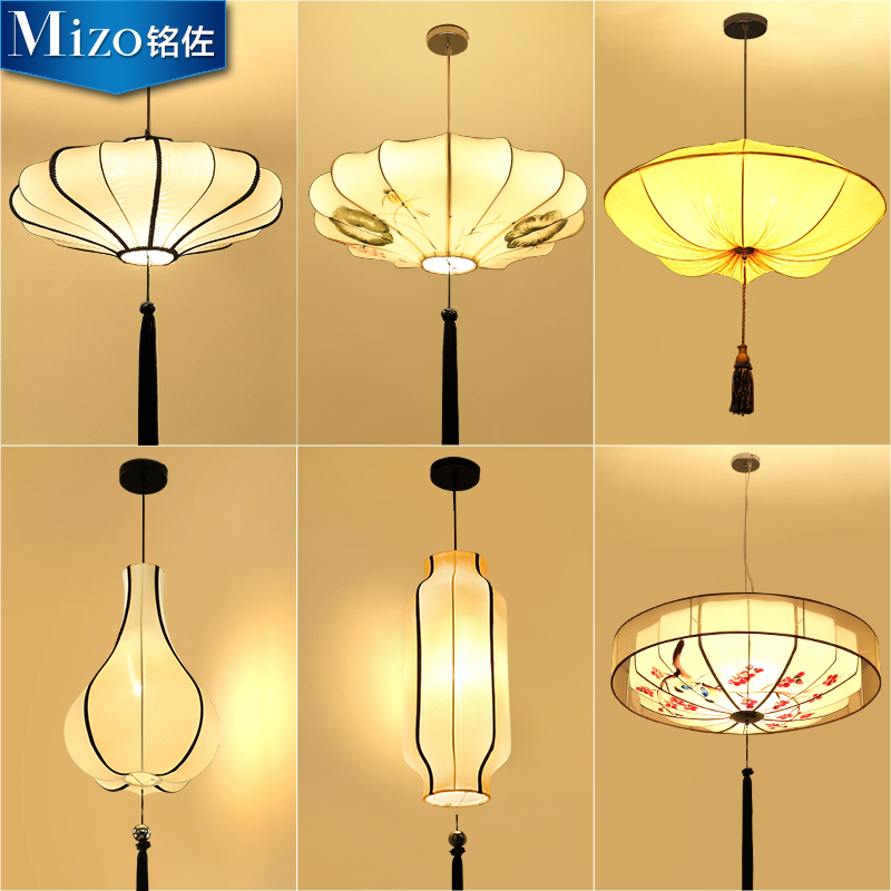 ��������ʽ����MZ8683