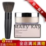 Mary Kay mine 妍 sử dụng kép bột lỏng cửa hàng nhượng quyền chính hãng ngà trắng phấn trang điểm bột mật ong che khuyết điểm kiểm soát dầu kéo dài - Quyền lực phấn phủ kiềm dầu innisfree