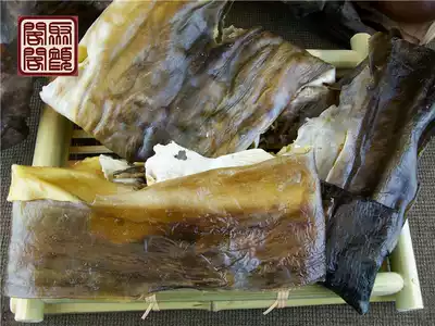 Specialty shark SKIN, fresh seafood, dried GOODS, collagen 250G