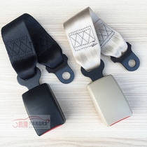 Car rear seat belt slot keg base Seat bayonet latch Insurance belt buckle Lock buckle 揷 head fixing buckle