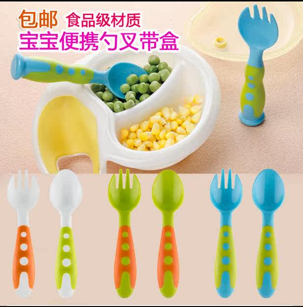 Henry baby training spoon straight head baby training spoon easy to grasp baby meal spoon child feeding tablespoon PP double color