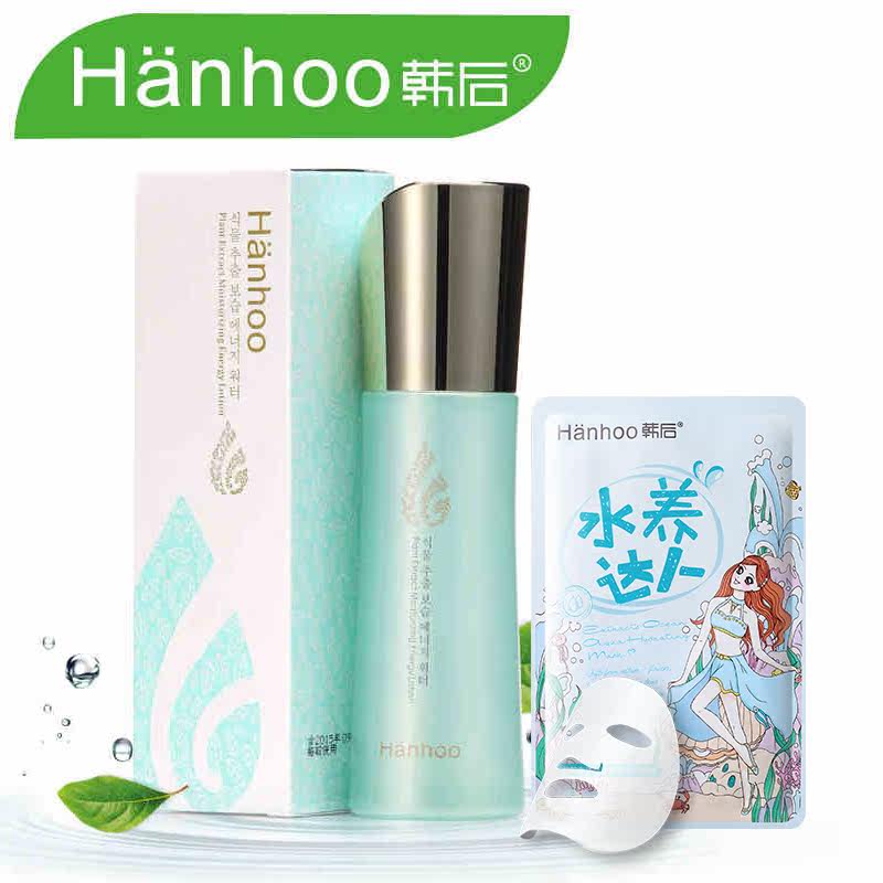 韩后爽肤水  专柜 植物能量保湿水100ml 补水保湿润肤化妆水