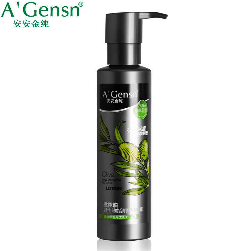 正品安安金纯 橄榄油男士劲能清爽润肤露138g 补水保湿面霜护肤品
