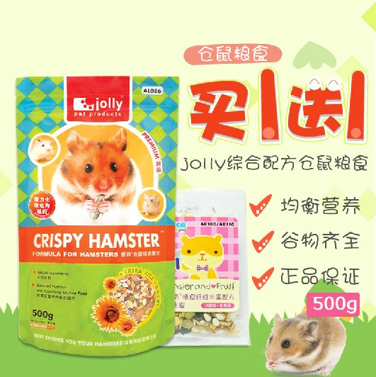  Jolly Zolly integrated nutrition hamster grain 500g golden silk bear dwarf main food feed AL086