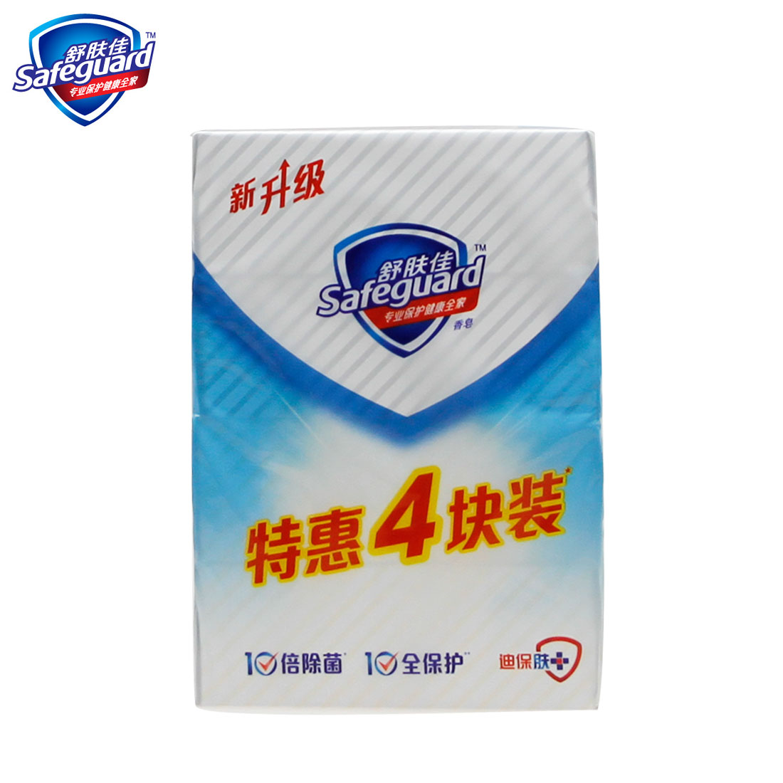 舒肤佳safeguard纯白香皂115gx2+柠檬115gx2 温和配方 宝洁专卖