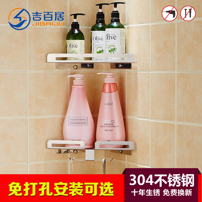 ���پ����׶�������jbj-008