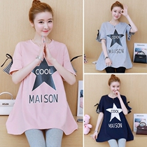 Western style pregnant women summer coat fashion style 2020 new short sleeve T-shirt long loose two-piece summer suit