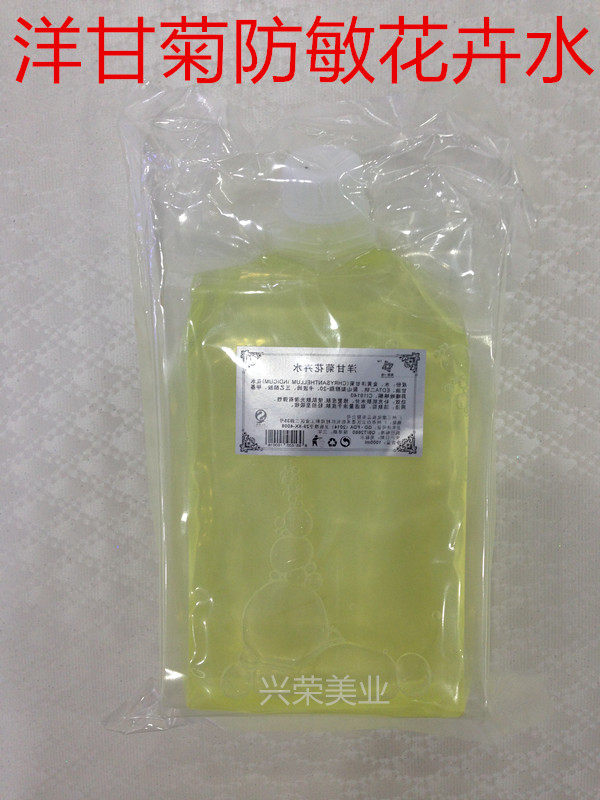 1000g of first-line chamomile flower water in the Academy of Fine Arts