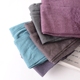 Nhật Bản sưởi ấm phần cotton mỏng quần mùa thu của phụ nữ đơn mảnh Slim quần ấm dòng quần cotton quần đầu gối có kích thước lớn quần giữ nhiệt đá bóng Quần nóng lên