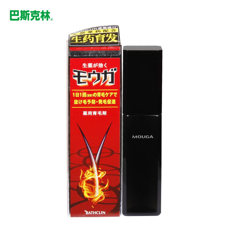 巴斯克林毛芽育发剂120ml
