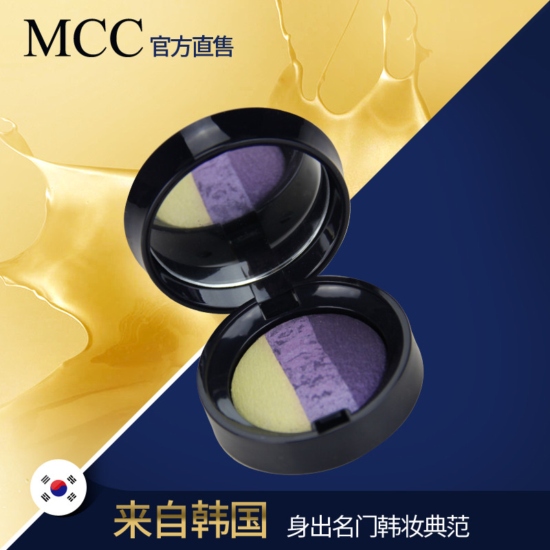 MCC摩肯 幻彩柔光烤制眼影 烟熏妆 哑光多色防水眼影 韩国彩妆