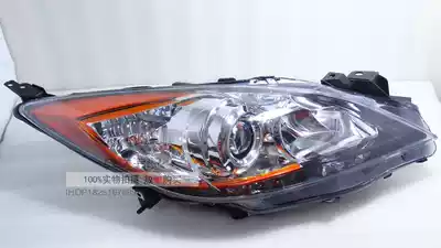 Changan Mazda3 Horse 3 Star headlights Classic Horse 3 Imported Horse 3 headlights Horse 3 headlights