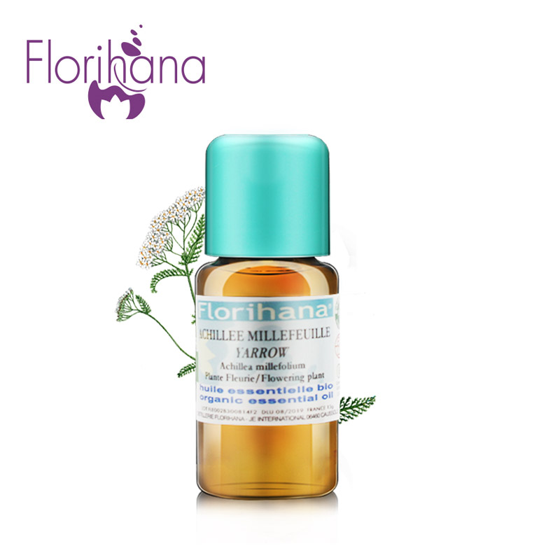 Florihana西洋耆草精油 美白补水保湿控油提神护发去屑按摩香薰