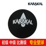 Chính hãng KARAKAL chuyên nghiệp cạnh tranh squash người mới bắt đầu đào tạo bóng chấm màu xanh red dot đôi chấm màu vàng ba