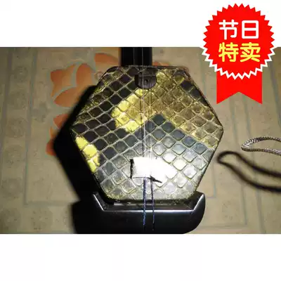 Yongsound musical instrument factory direct sales first-level ebony wood fake one penalty ten Ebony dragon head Shengzhou leading erhu