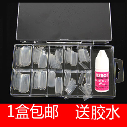 美甲光疗甲片假指甲贴片成品指甲油胶水美甲片法式透明练习甲片