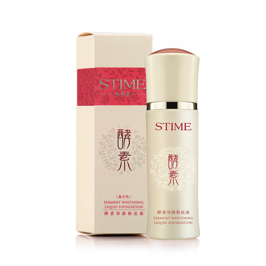 STIME/生态美酵素净颜粉底液保湿遮瑕美肤白防水粉底控油隔离