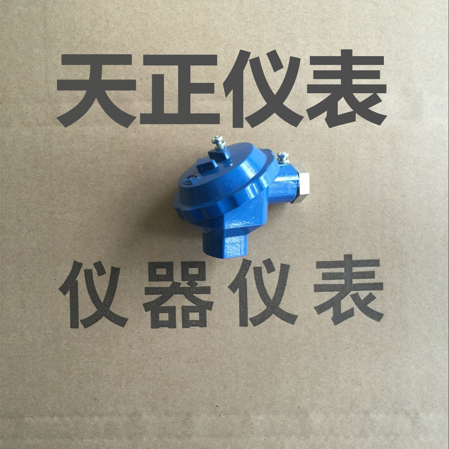 Direct selling ordinary waterproof junction box Small Shanghai box Thermocouple thermal resistance junction box Thermocouple accessories