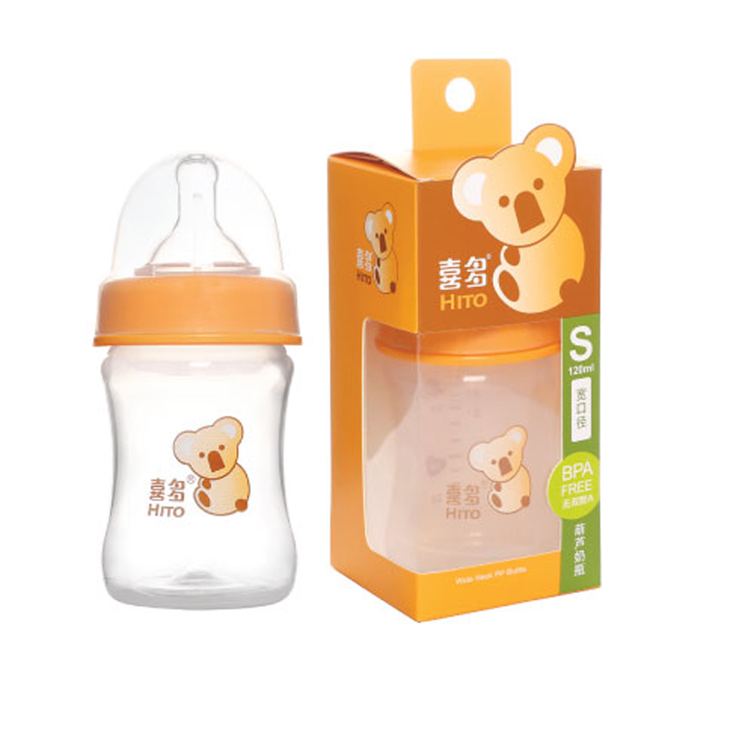 喜多宽口径葫芦型PP奶瓶 塑料奶瓶不含双酚A 120ML 240ML