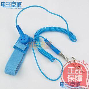 Antistatic wrist protection PVC PU wrist dust-free purifying with rope bracelet wired wireless wrists