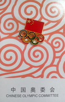 2008 Beijing Olympic Games Chinese Olympic Committee badge China NOC badge