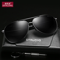 Dialong men's sunglasses sunglasses men's trendsetters driving polarized glasses sunglasses driver's driving glasses
