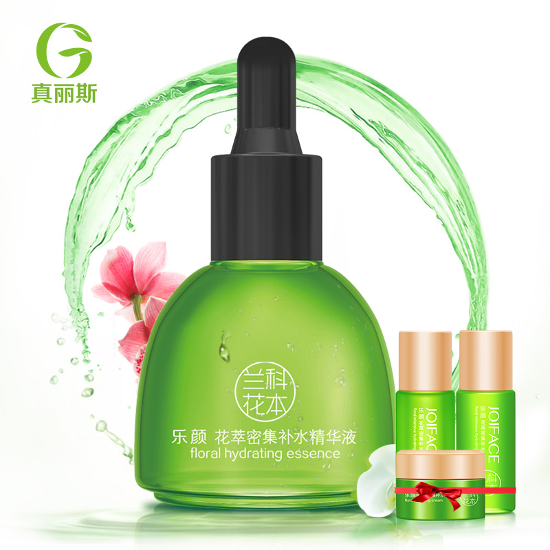 真丽斯 乐颜花萃密集补水精华液  保湿修复补水淡化细纹专柜正品