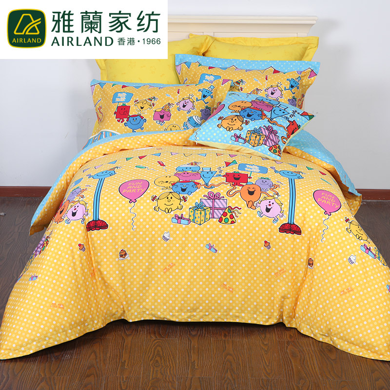 �����ҷĴ����ļ�������party