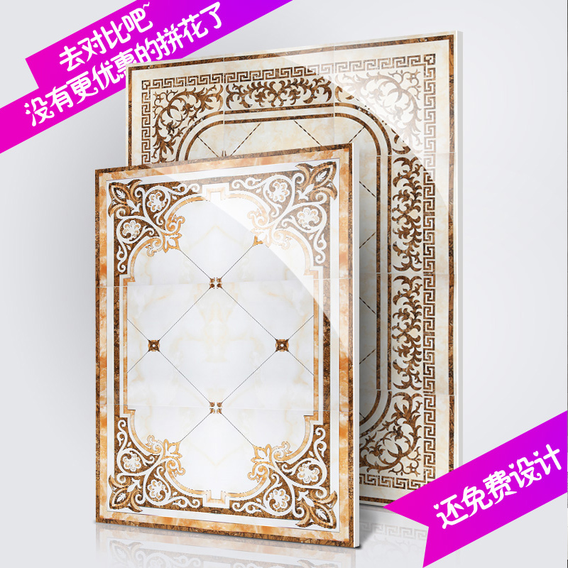 �������ߴ���ʯƴ����ש��שFP8036-49