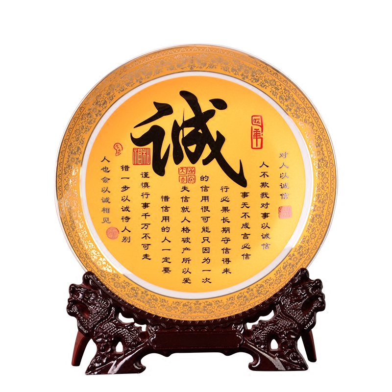 Hc - g01 jingdezhen chinaware paint plate hanging dish is I and fashionable home act the role ofing handicraft furnishing articles gift