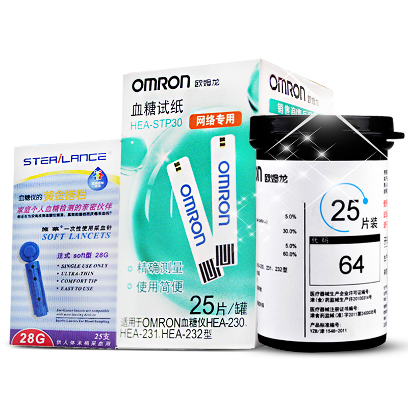欧姆龙血糖试纸25片HEA-STP30 适用于230/231/232家用血糖仪