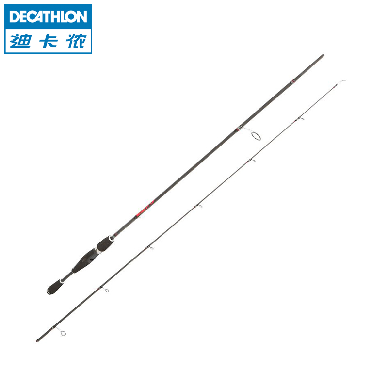 迪卡侬正品 路亚竿 2.1米 2节 碳素 轻 鱼竿 钓鱼运动 CAPERLAN