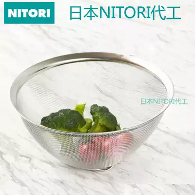 304 stainless steel drain basket fruit and vegetable washing basket washing fruit basket washing Amoy rice basket net basket household kitchen