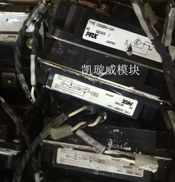 CM600HA-24H CM200HA-24H CM400HA-24H CM300HA-24H Welcome to consult