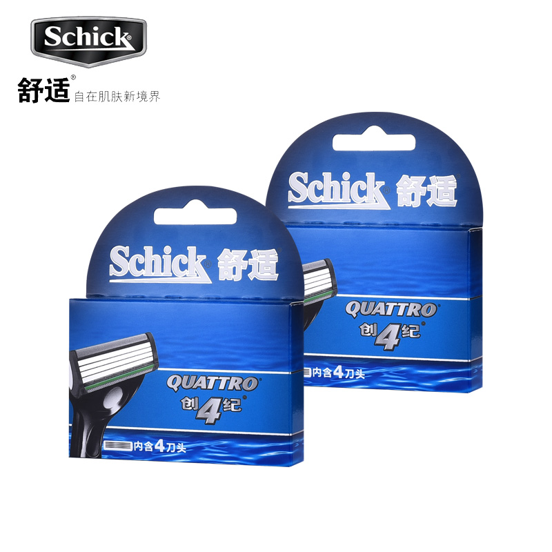 Schick/舒适创4四纪剃须4刀头送1钛刀头4层刀片手动德国进口套装