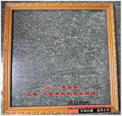 Digital oil picture frame European solid wood photo frame poster sketch square frame customized 50*50 60 * 60cm